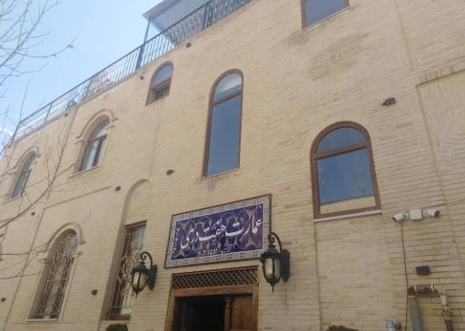 عمارت هفت دری(هتل سنتی)