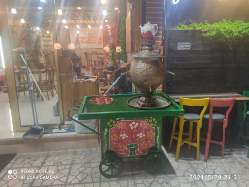 عکس جگرسرای آندارج