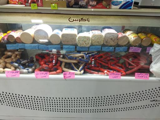 عکس سوپر پروتئین عرفان