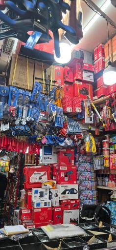 عکس رنگ و ابزار حقی