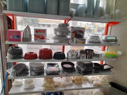 عکس لوازم قنادی و جشن تولدی گاناش