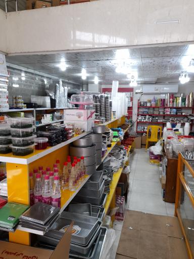 عکس لوازم قنادی و جشن تولدی گاناش