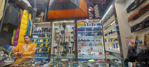 فروشگاه کمپینگ و کوهنوردی شیرباد