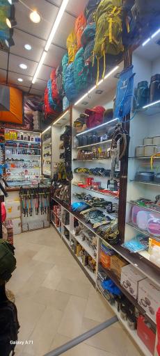 عکس فروشگاه کمپینگ و کوهنوردی شیرباد