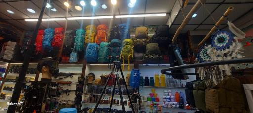 عکس فروشگاه کمپینگ و کوهنوردی شیرباد