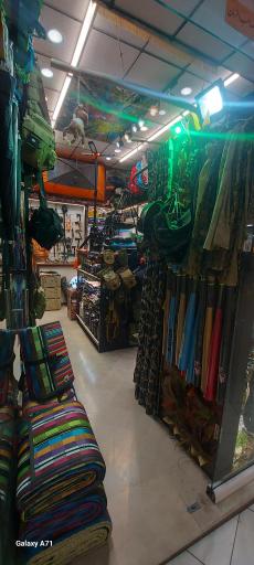 فروشگاه کمپینگ و کوهنوردی شیرباد