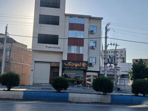 مرکز تجاری سعید۱۳