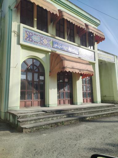 عکس اردوگاه شهدای  دانش آموزی بادله