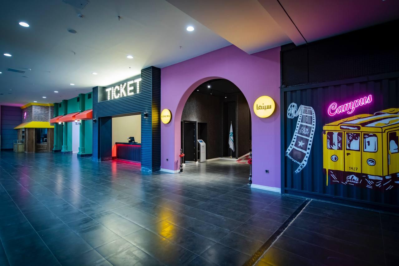 عکس شهر شادی کودک