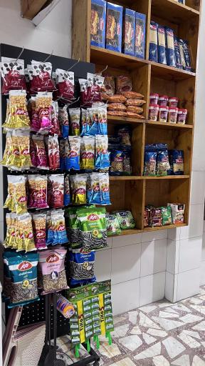 عکس شاهان مارکت