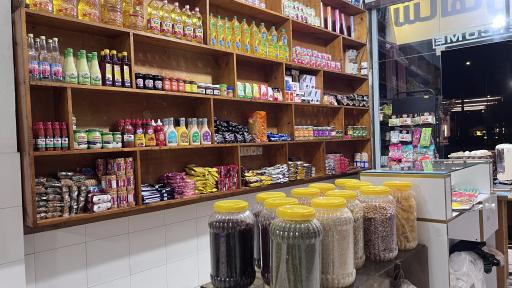 عکس شاهان مارکت