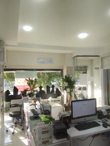 عکس داروخانه دکتر فرحناز شفیعی