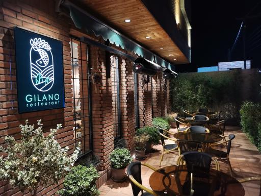 عکس کافه رستوران گیلانو