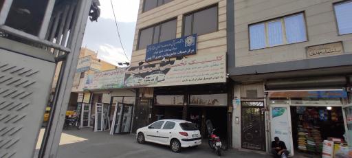 عکس مرکز بهداشت 12 بهمن