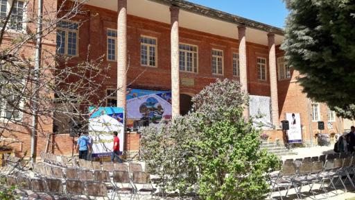 مدرسه تاریخی 22 بهمن