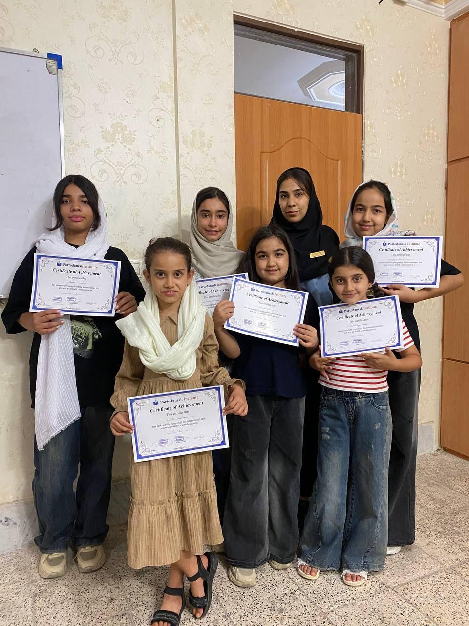 عکس آموزشگاه زبان پرتو 