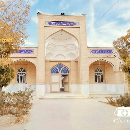 عکس حوزه علمیه دارالعلوم ریزه