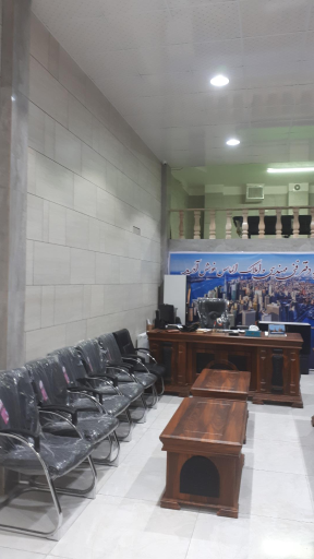 عکس دفتر ساختمانی و املاک الماس