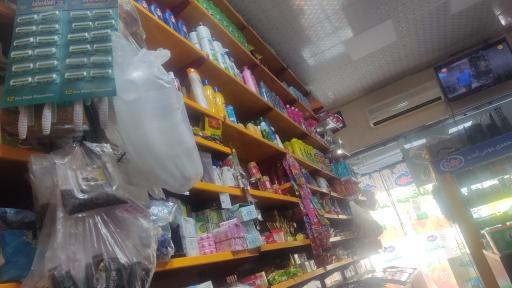 عکس هایپرمارکت حاجی محمدی