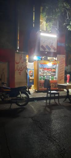 عکس فست فود هفت چنار