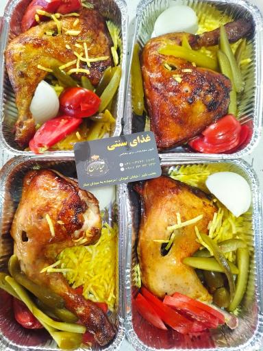 عکس رستوران و غذای آماده عیاران