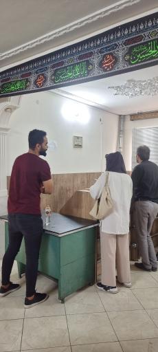 عکس دفتر خانه ۳۵۴