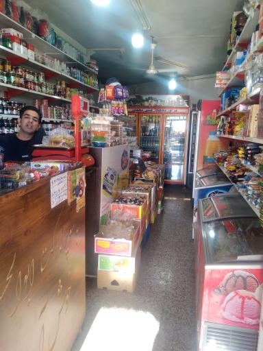 عکس سوپر مادوتا