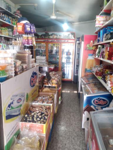 عکس سوپر مادوتا