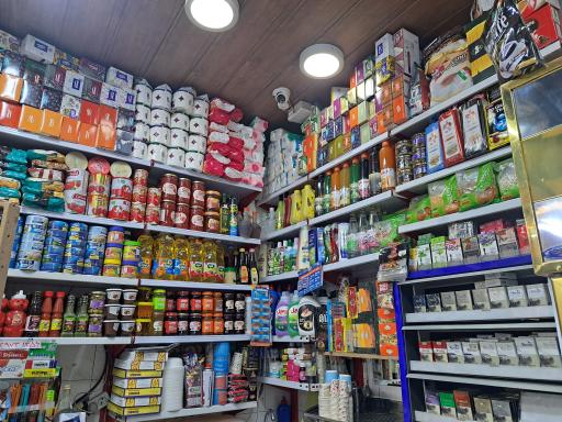 عکس سوپر مارکت