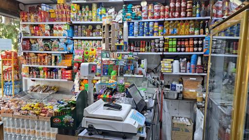 عکس سوپر مارکت