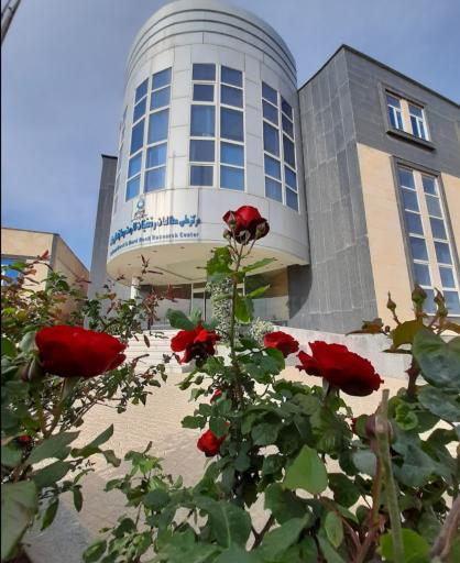 عکس مرکز ملی مطالعات و تحقیقات سازندهای سخت، کارست