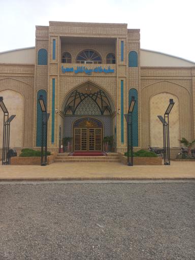 عکس سفره خانه بین المللی صحرا