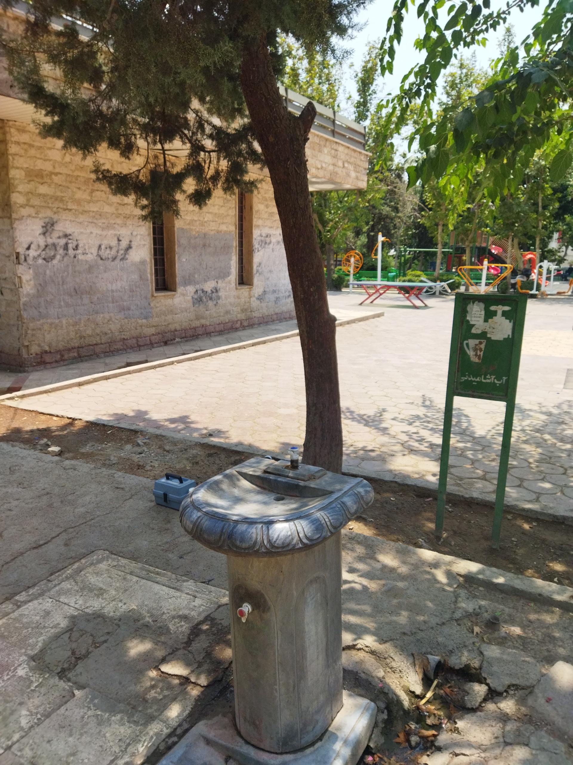 عکس آبخوری شماره 2 بوستان ولیعصر