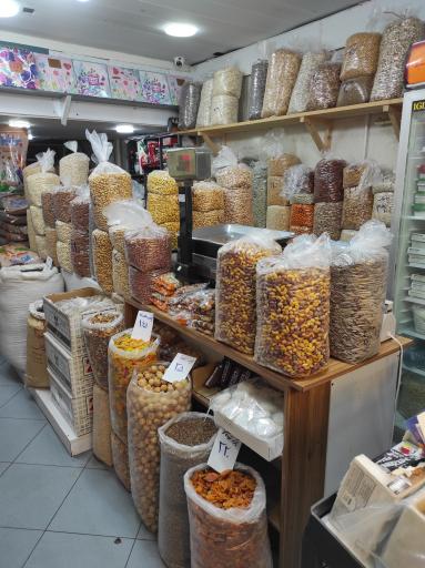 عکس آجیل و خشکبار رضائی