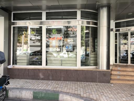 عکس بانک آینده