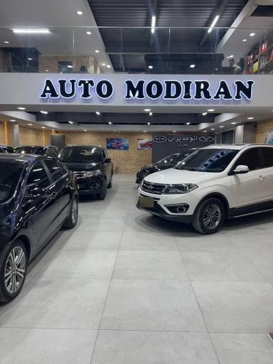 عکس اتو مدیران ساوه معماریان 