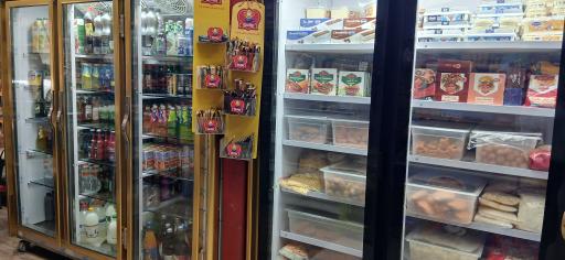 سوپرمارکت ایمانی کیا