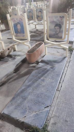 عکس مزار شهید داریوش عسگری