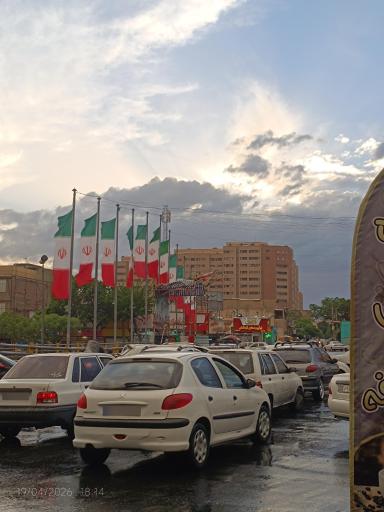 عکس چهارراه اتابک