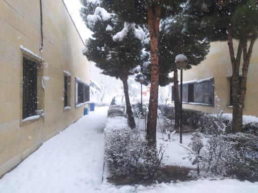 عکس کتابخانه شهید آوینی