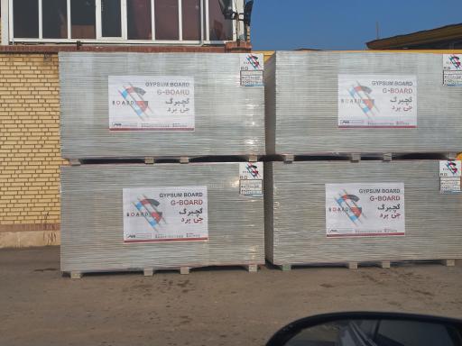 عکس فروشگاه کناف فیکس