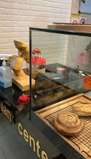 عکس کروسان‌ سنتر