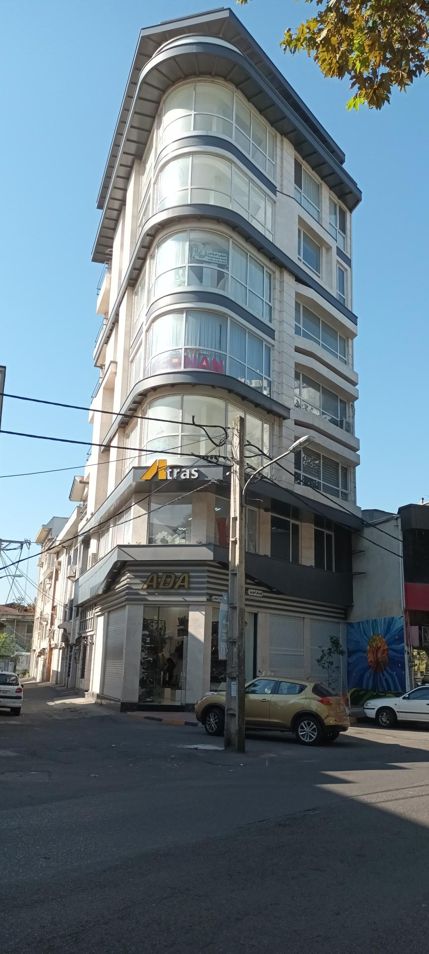 عکس طراحی سایت عصر نوین