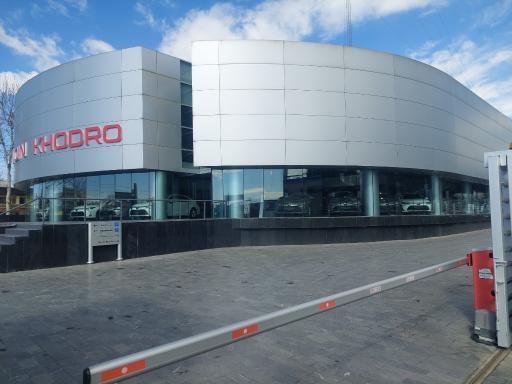 عکس معین خودرو