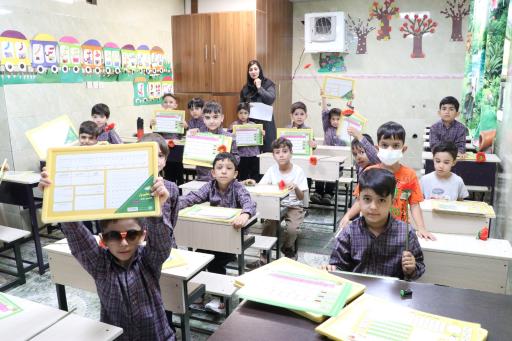 عکس دبستان پسرانه غیردولتی کوشا