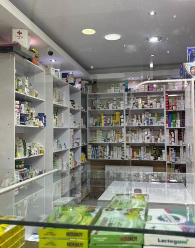 عکس داروخانه دکتر بیتا تحویلیان