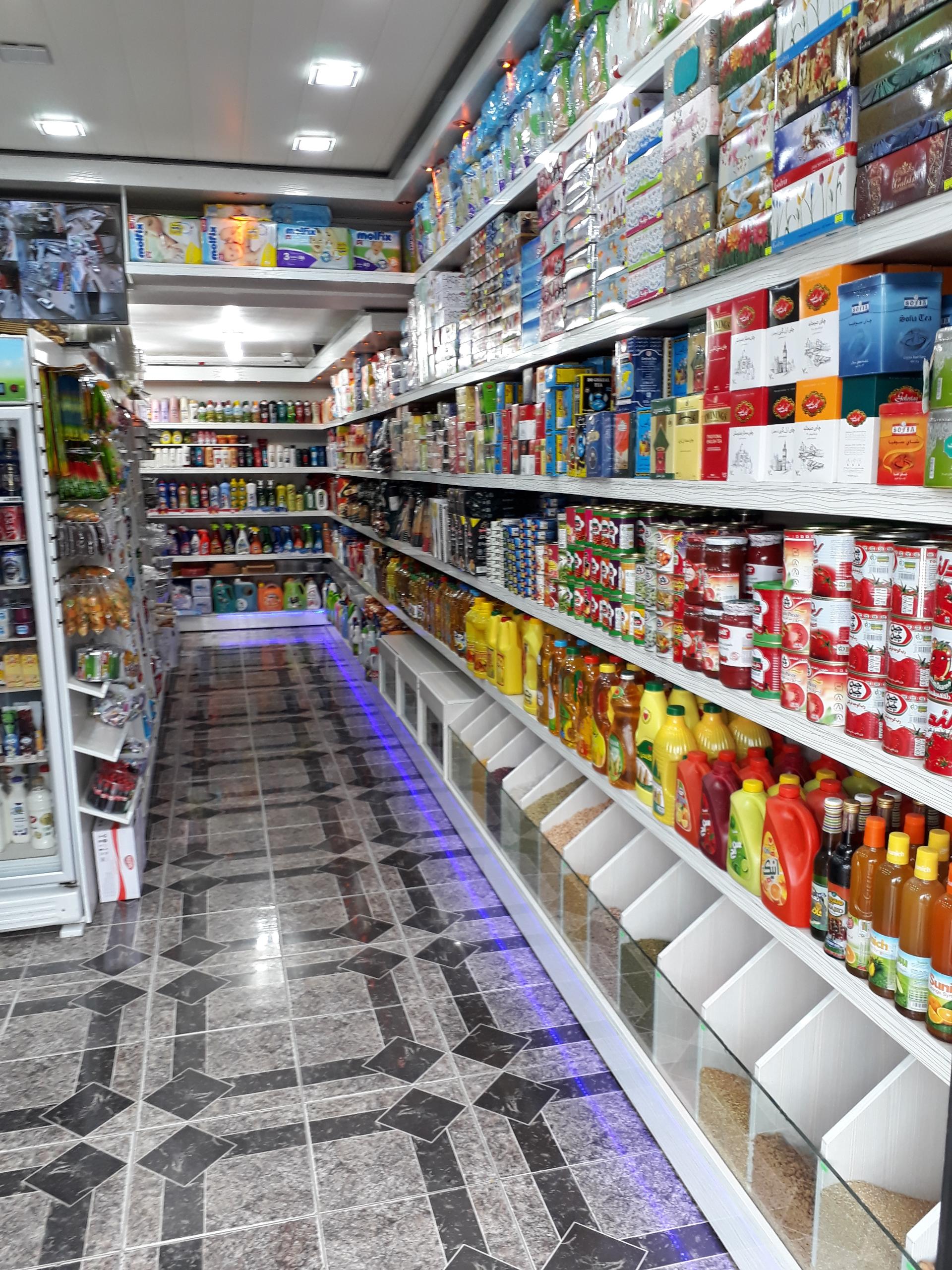 عکس سوپرمارکت نوین