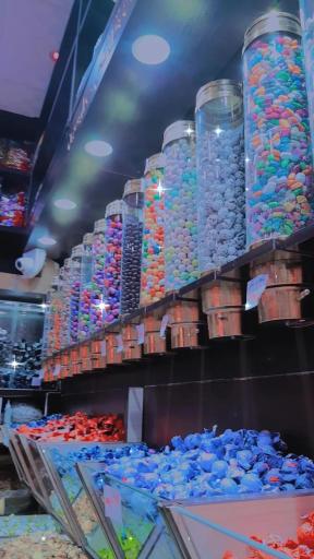 عکس آجیل و خشکبار صارمین