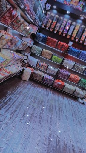 عکس آجیل و خشکبار صارمین