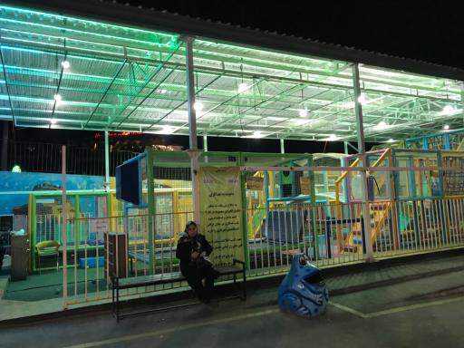 شهربازی و بولینگ استارلند برج میلاد